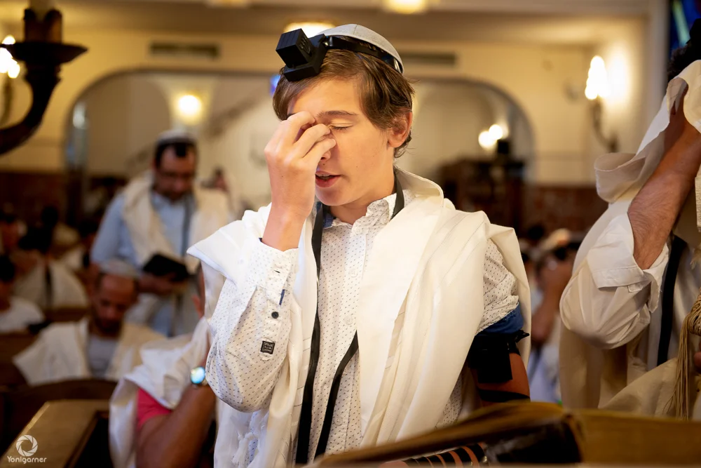 invitation digitale personnalisée Bar Mitsva et Bat Mitsva